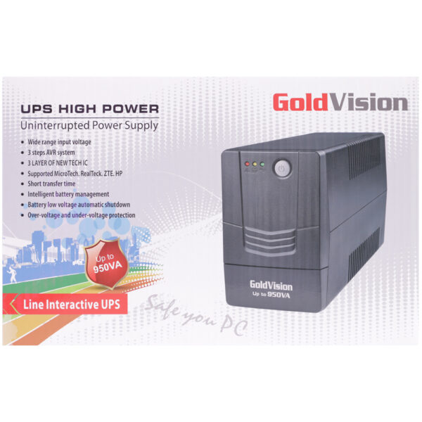 Gold Vision 950VA UPS Uninterrupted Power Supply - Image 2