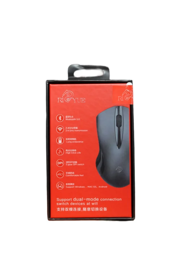 Riyue 13 Bluetooth Mouse 2.4GHz + Bluetooth V5.0 - Image 3