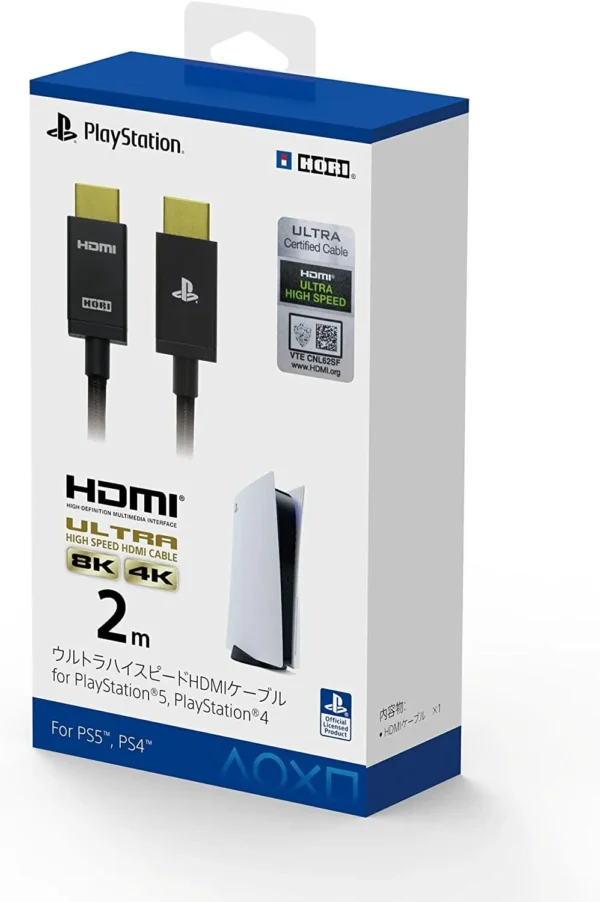 PS5/ PS4 Ultra High Speed ​​HDMI Cable For 8K 4K Official HORI - Image 2